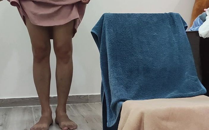 GonahThasi: 집에서 혼자