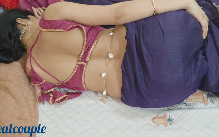 Bplove: 纱丽操新婚妻子