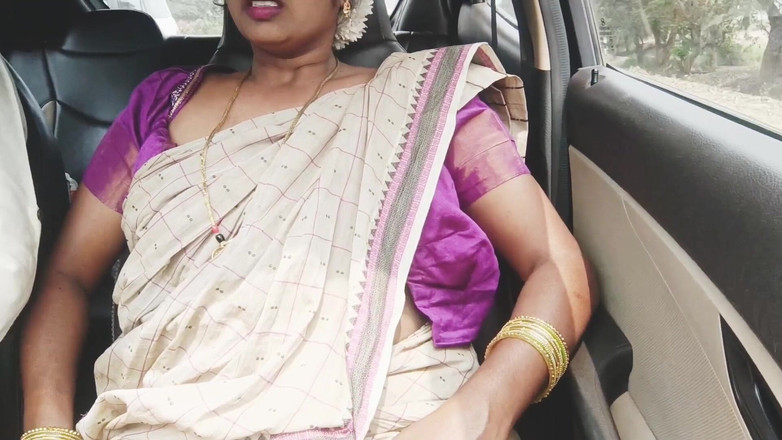 Telugu honey lips: パート-2、テルグ語の汚い話、義理の義理の息子の義理の母の車のロマンチックな旅