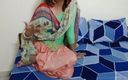 Saara Bhabhi: Hindi Sex Story Roleplay - Part 1: Saara Bhabhi Was Seduced and...