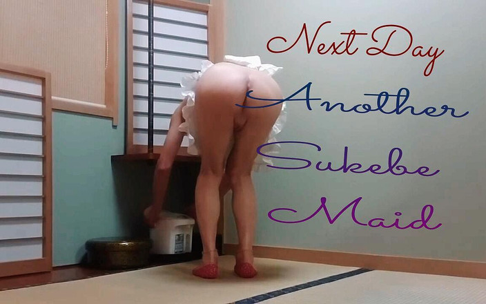 Pai-chan: Pai-chan의 일본 다실 메이드 서비스