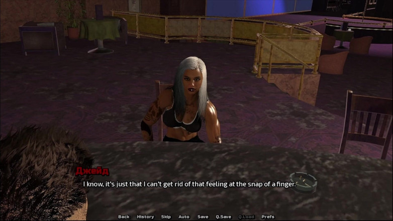 Amaran Futas: Instinct déchaîné, gameplay, partie 13