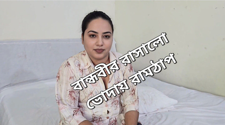 sweetpriya01: I Brought My Girlfriend to My Female Friend's Place and...