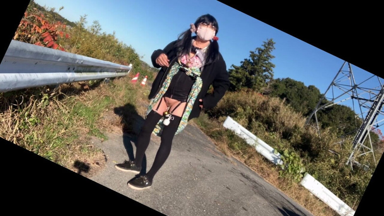 megu2002: 独立训练24号暴露步行 从早晨开始