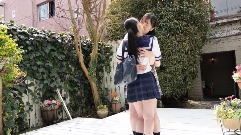 Strix: Mizuki Suwa - Skandal miłosny