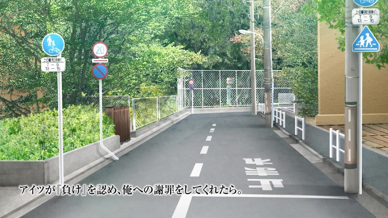 Hentai Eagle: The Motion anime: Mihime Saotome en Yukina Tachibana strippen naakt,...