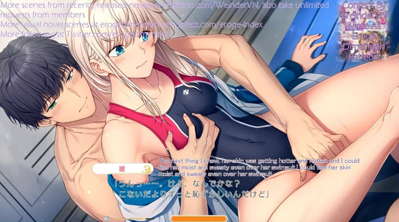 Eroge Dimension: Kamikura Hina no himitsu 场景1-4