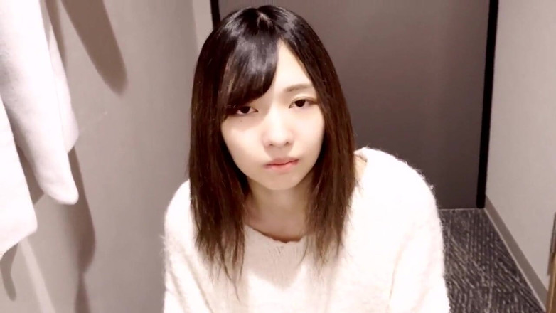 Temptation: Asian Angel 17451