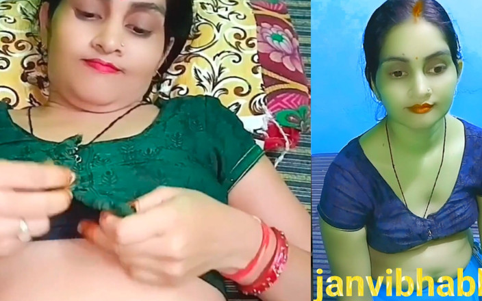 Janvibhabhii: 新婚夫妇在午夜建立性关系