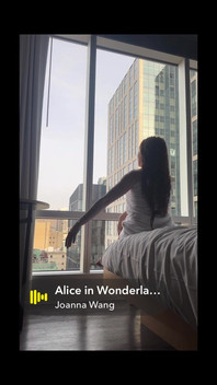 अच्छा दृश्य