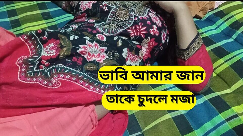 Sumahomesex: Трахаю сусідів бхабхі, коли вона сама