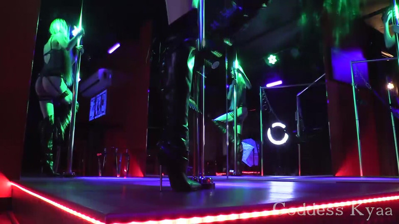 Kyaa Chimera: 엉덩이 따먹기