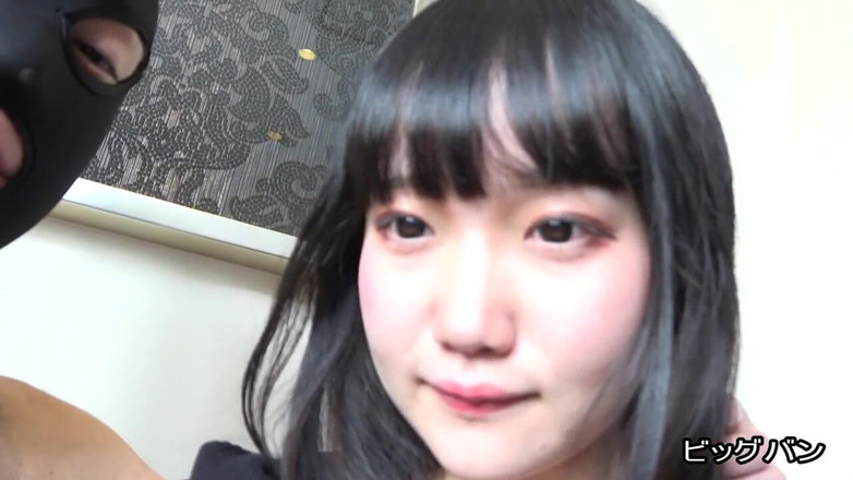 Asian cutie: 亚洲天使 14571