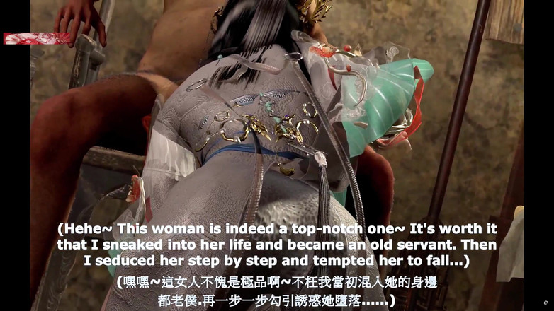 X Hentai: 女王动画魔咒：大屁股女神的美丽 - 3D 动画成人动漫