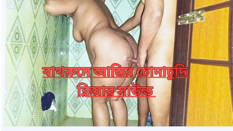 Rayhan0099: Vhabhi seksi kampung Bangladesh baru-baru ini mengongkek teman lelakinya. Video...