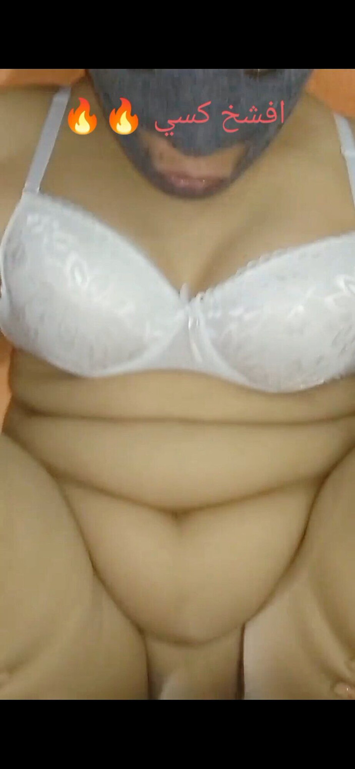 Saraarabsexy: Sexe arabe, chatte, creampie, partie 2