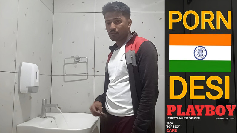 KUMBHA MANOJ KUMAR: Indian Porn Gay Star