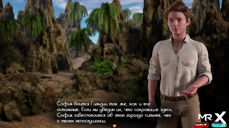 Mr Studio X: Treasure of Nadia - Honění s velkým ptákem na pláži E2 # 27