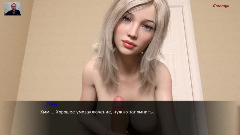 3DXXXTEEN2 Cartoon: Cute girl gives a blowjob to a guy until he...