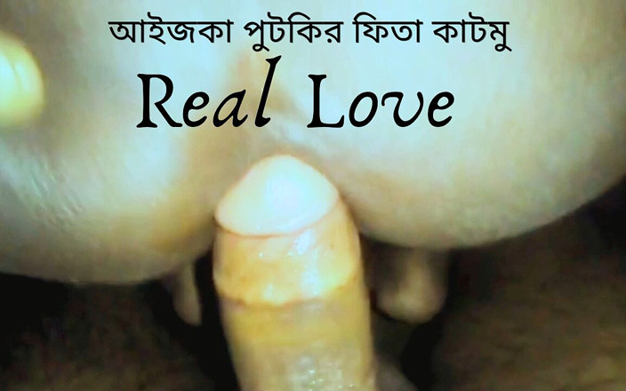 Shopna25: Bhabhi Gets a Little Hardcore Fucked, Fooled and Anal.