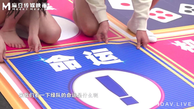 ModelMedia Asia: Mtvq16-ep2-program Erotic Monopoly Ep2