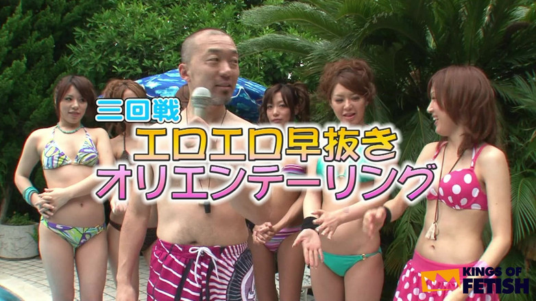 Pure Japanese adult video ( JAV): Японські дівчата радують кущі іграшками і відсмоктують кількох хлопців у басейні на вечірці