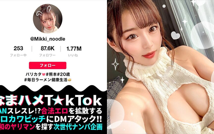 DOC channel: Parte 1 Affascinante ultra-sexy! Femminuccia ragazza con splendidi seni e vivace!