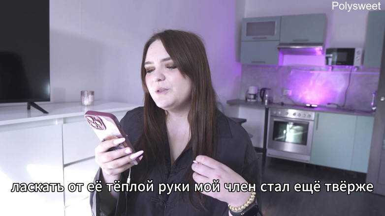 Polly Sweet: Câu chuyện khiêu dâm - bà chủ đầu tiên đổi anh ta thành...
