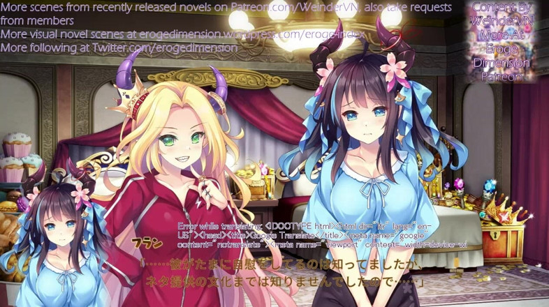 Eroge Dimension: Dra with Coffee 2 Scene5-8