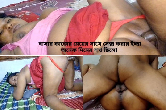 Sabina244: Bengali Horny Sexy Woman He Sucked Dick with Bengali Aunty...