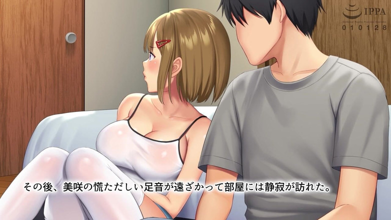 Hentai Eagle: Mój Sisinlaw