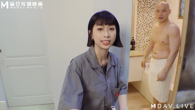 ModelMedia Asia: Md-0225 Craftsman Series/saunting Female Plumber