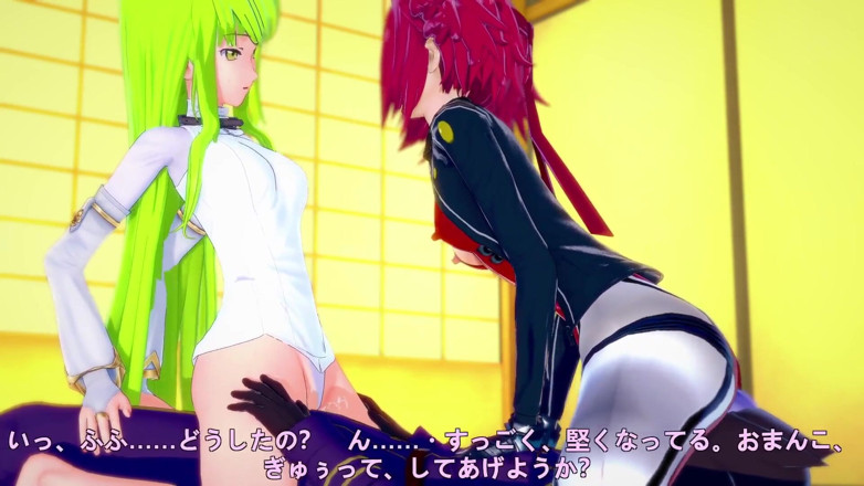 Wraith ward: CC ve Kallen Lelouch ile eğleniyor: Code Geass Parody