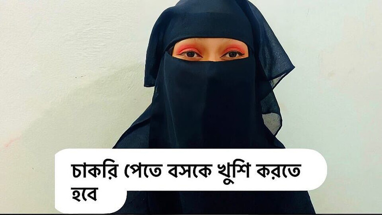 Kaleonjoybd: 직장에서 얘기하고 존나게 따먹히는 상사