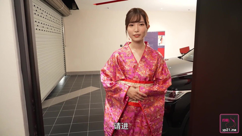 Asian Milfs n Teens: Geisha - MILF perverses et ados