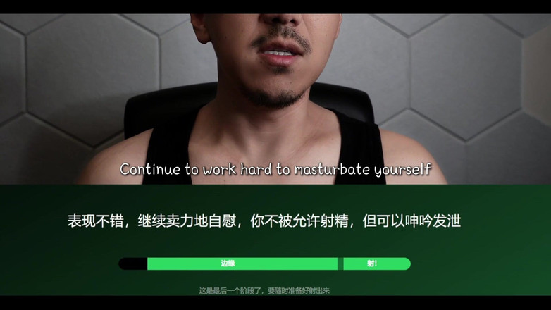 UnderXiaoQiang: 중국 에지 챌린지