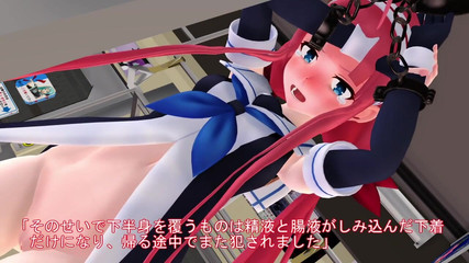 Velvixian: Public Play (no Sound)