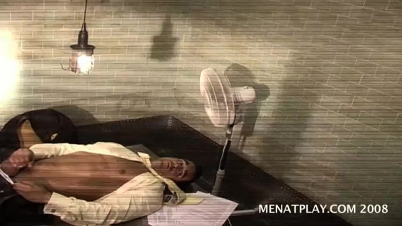 MenAtPlay: Suspect