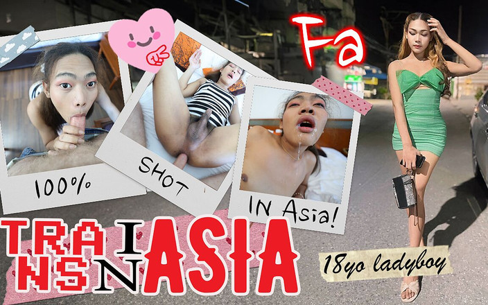 TRANS in Asia: 年轻的芭蕾舞女演员需要重口味性爱