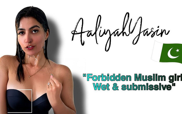 ep3kofficial: Menina muçulmana. Molhada e submissa