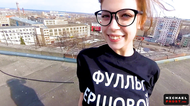 Michael Frost Pro: Rise outdoor fuck - flash de peitos naturais