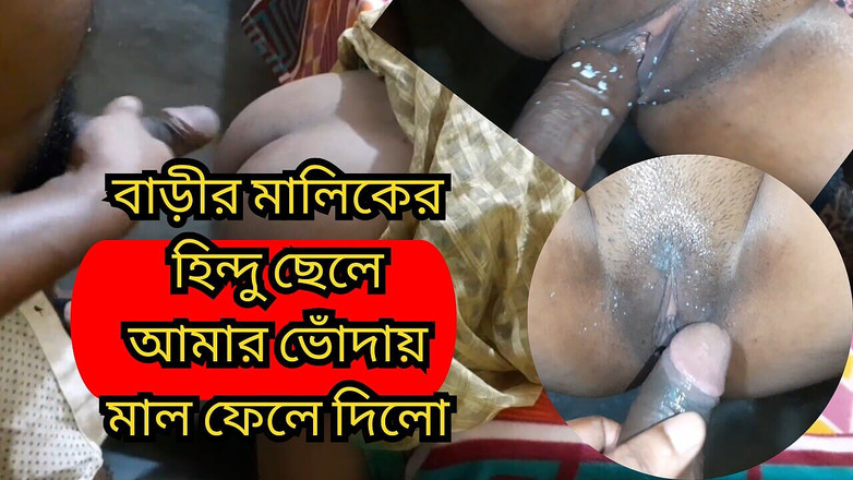 Sathi Bhabhi: Bhabhi Berkahwin India dikongkek keras oleh tuan rumahnya untuk disewa