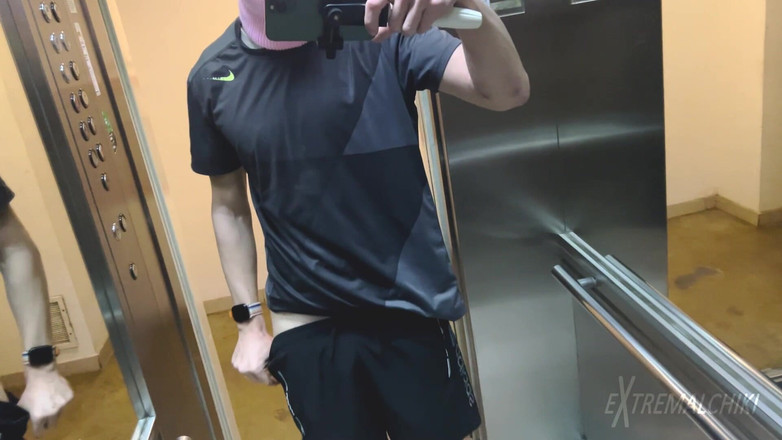 Extremalchiki: 존나게 젖어