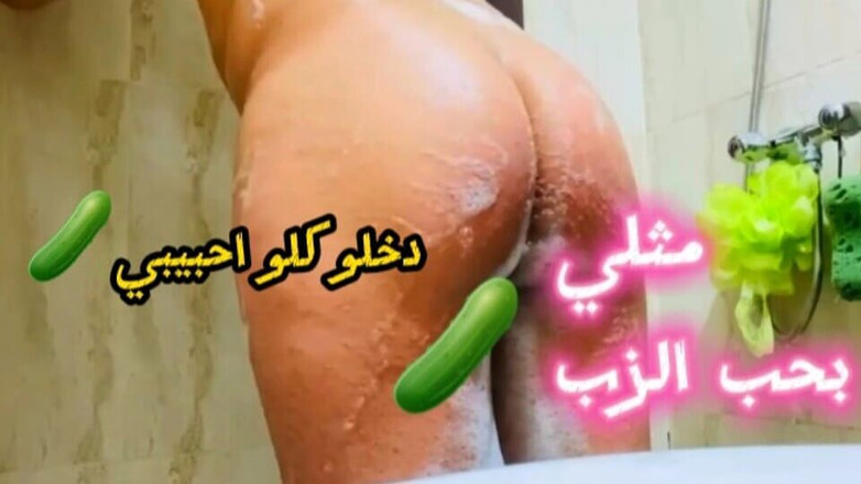 Tony malkon: Un mec sexy exhibe son cul et sa bite