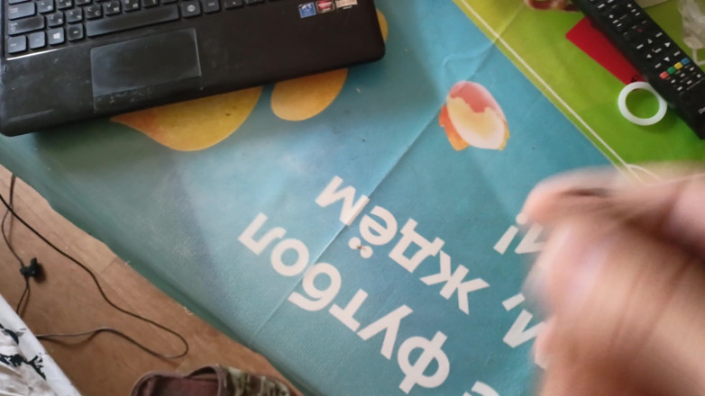 ArchiRusik: 식탁에 정액 발사! 누가 먹고 싶어, 테이블에서 내 달콤한 정액을 핥아!