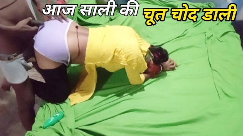 Bengaliauntykichut: Bengali Desi Sali Chut Chudwai Desi Chudai