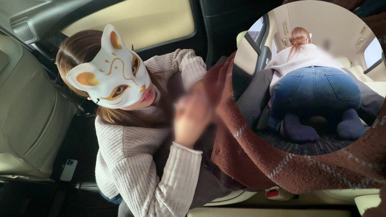 LuuLee0804: Married Woman Gave Me a in the Car