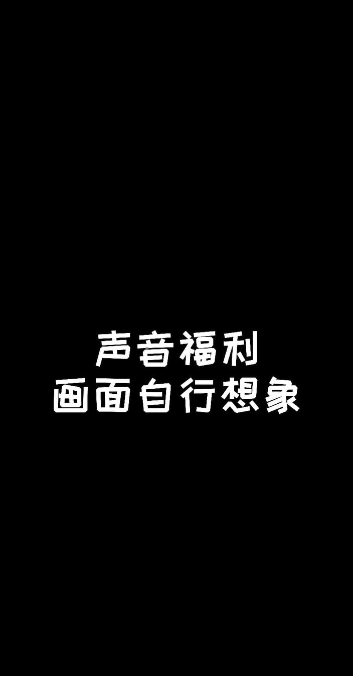 niunaizai00: Брудні розмови азіатського твінка
