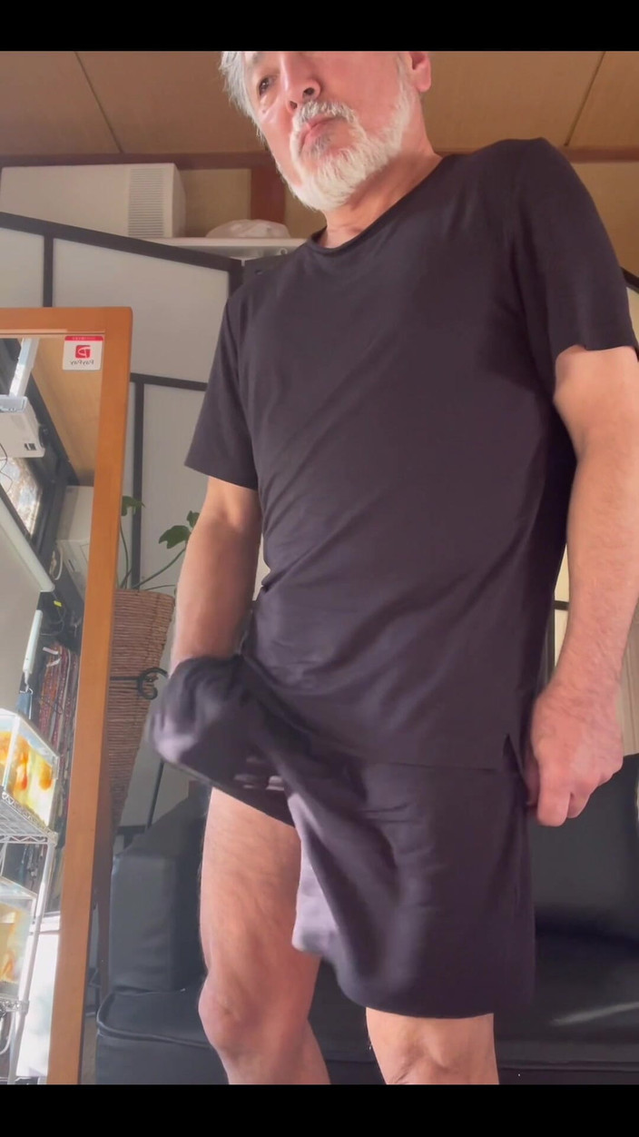 Japanese daddy: Nouveau pyjama.