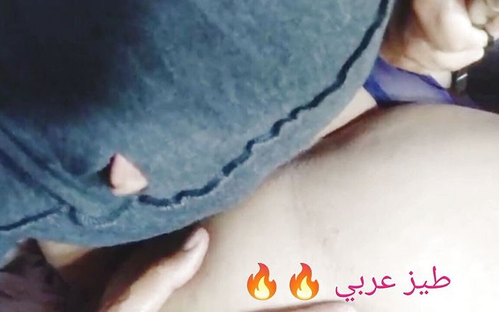 Sara Arab sexy: Hot Arab Wife Sex Anal